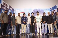 Aa Ammayi Gurinchi Meeku Cheppali Movie Song Launch